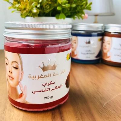 سكراب العكر الفاسي المغربي