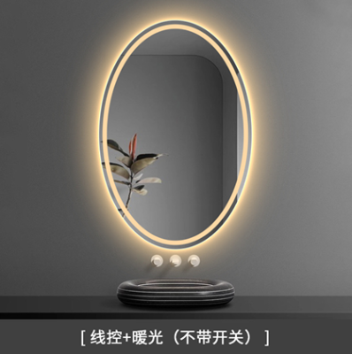 مرآة LED بتصميم دائري مميز