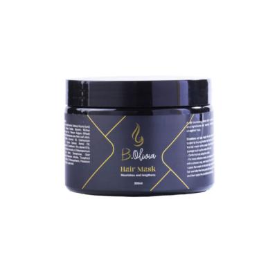 Hair Mask B – ماسك شعر طبيعي لترطيب الشعر