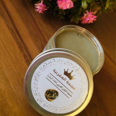 ماسك الطين المغربي بخلاصة الأعشاب