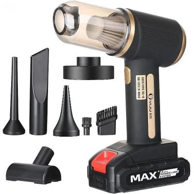 مكنسة السيارة المميزة 2 في 1