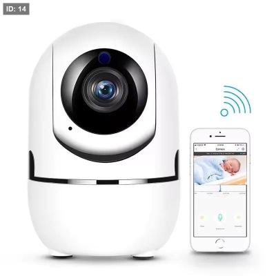 كاميرا مراقبة الاطفال
