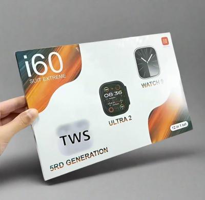 مجموعة i60 Suit Extreme