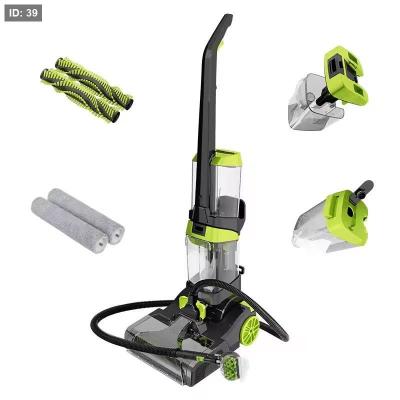 مكنسة غسيل السجاد والاثاث 3in1