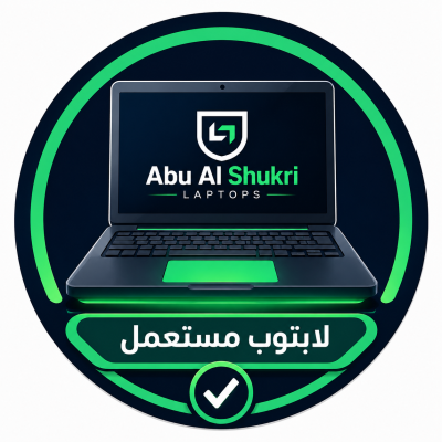 لابتوب مستعمل
