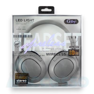 GJBY CA-039 Wireless Headphones GJBY CA-039 – سماعة بلوتوث لاسلك